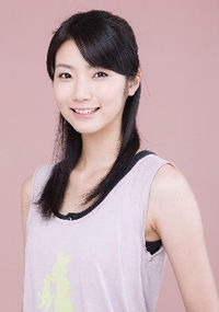 Natsumi Kiyoura